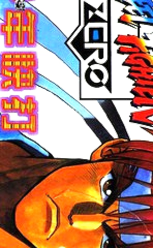 国产最好的高清播放机品牌之芝杜 ZIDOO选购配图